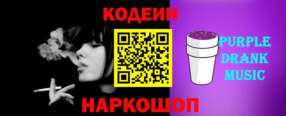 Альфа ПВП Жигулёвск