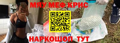 МДПВ Ликино-Дулёво