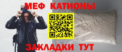 MDMA Premium VHQ Ливны