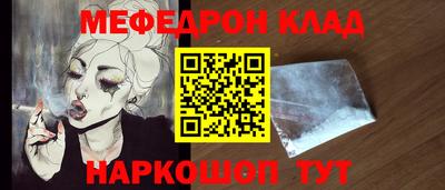 MDMA Premium VHQ Ливны