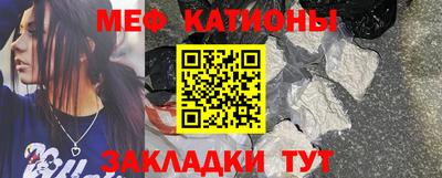 стаф Лесосибирск
