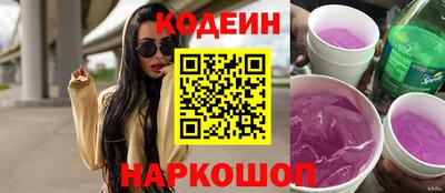 стаф Лесосибирск