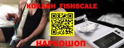 MDMA Premium VHQ Ливны
