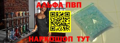 МДПВ Ликино-Дулёво