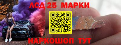 стаф Лесосибирск