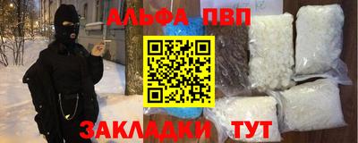 МДПВ Ликино-Дулёво
