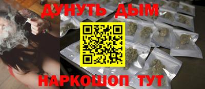 МДПВ Ликино-Дулёво