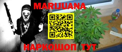 стаф Лесосибирск