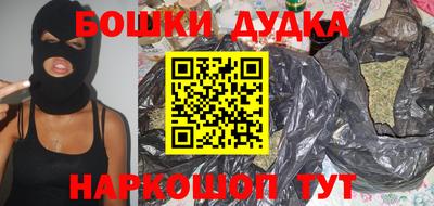 стаф Лесосибирск