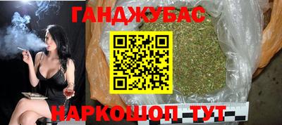стаф Лесосибирск