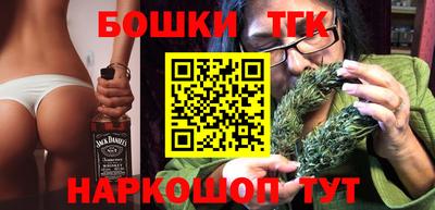 MDMA Premium VHQ Ливны