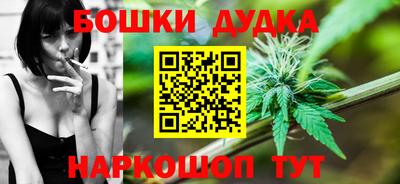 МДПВ Ликино-Дулёво