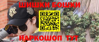MDMA Premium VHQ Ливны