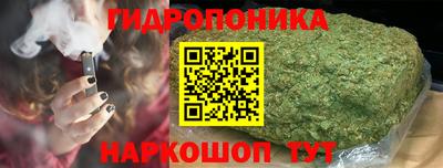 МДПВ Ликино-Дулёво