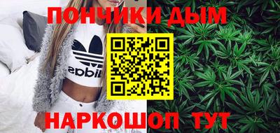 МДПВ Ликино-Дулёво