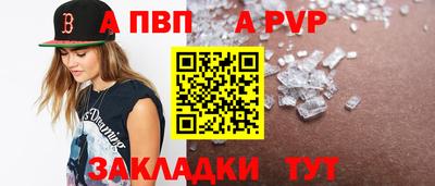 MDMA Premium VHQ Ливны