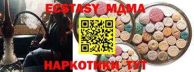 МДПВ Ликино-Дулёво