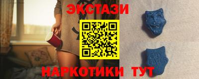 МДПВ Ликино-Дулёво