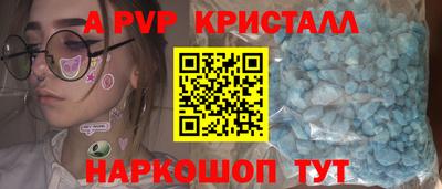 МДПВ Ликино-Дулёво