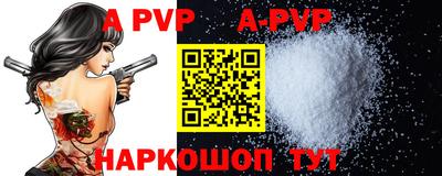 MDMA Premium VHQ Ливны