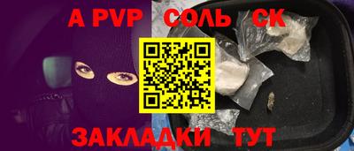 MDMA Premium VHQ Ливны
