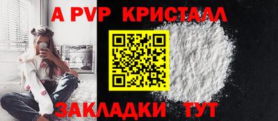 МДПВ Ликино-Дулёво