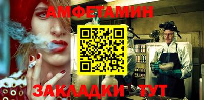 МДПВ Ликино-Дулёво