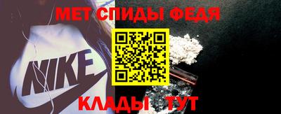 MDMA Premium VHQ Ливны