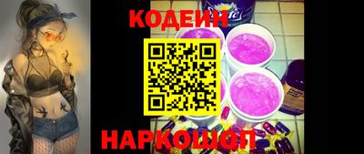 MDMA Premium VHQ Ливны