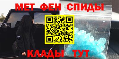 стаф Лесосибирск
