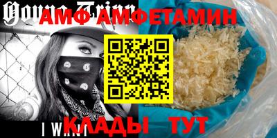 МДПВ Ликино-Дулёво