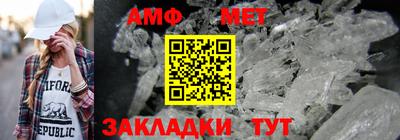 МДПВ Ликино-Дулёво