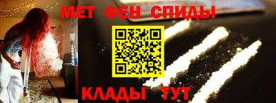 MDMA Premium VHQ Ливны