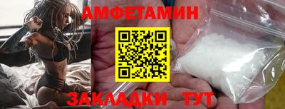 MDMA Premium VHQ Ливны