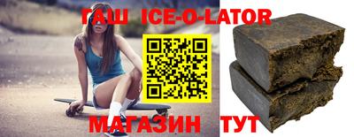 стаф Лесосибирск