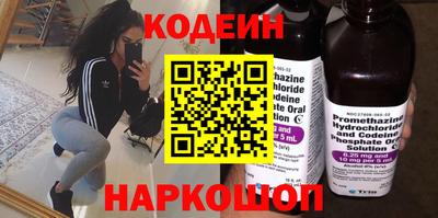 MDMA Premium VHQ Ливны