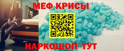 MDMA Premium VHQ Ливны