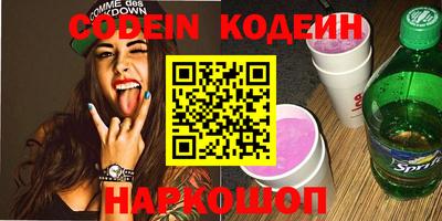 MDMA Premium VHQ Ливны