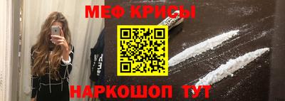MDMA Premium VHQ Ливны