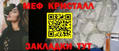 MDMA Premium VHQ Ливны