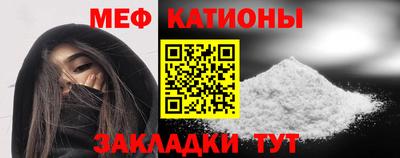 стаф Лесосибирск